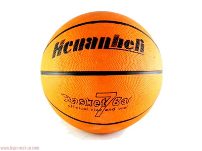 Basketbalová lopta 