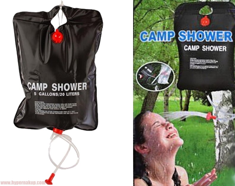 Solárna sprcha 20l závesná CAMP SHOWER 