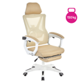 Kancelárske kreslo, béžová/biela, nosnosť 150 kg, MALVIN