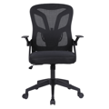 Kancelárske kreslo, čierna, KANSO