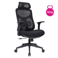 Kancelárske kreslo, čierna, SULIVAN