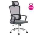 Kancelárske kreslo, čierna/sivá/chróm, RANDY
