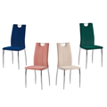 Jedálenská stolička, béžová Dulux Velvet látka/chróm, OLIVA NEW