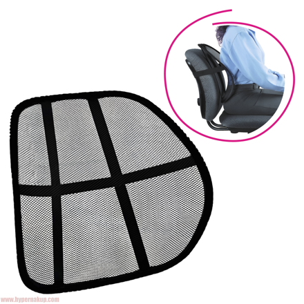 Ergonomická opierka chrbta, čierna, BEKIO