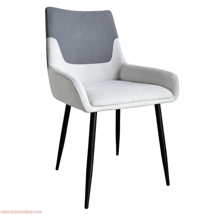 Jedálenská stolička, tmavosivá/svetlosivá/čierna, ADRINA