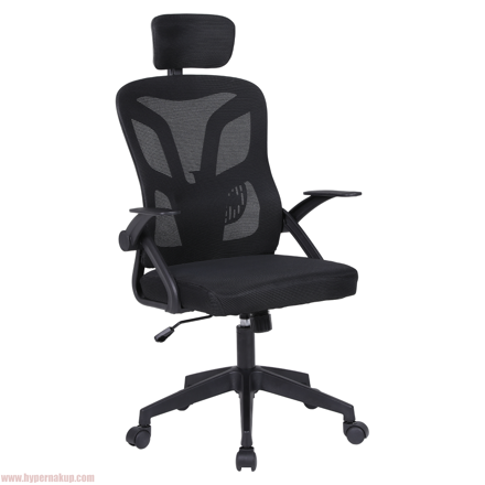 Kancelárske kreslo, čierna, SEDOS