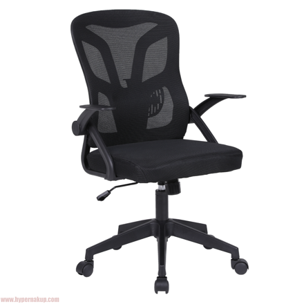 Kancelárske kreslo, čierna, KANSO