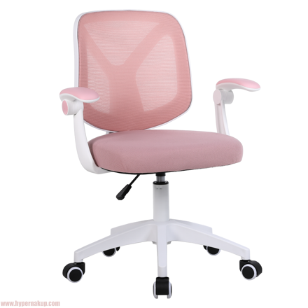 Kancelárske kreslo, ružová/biela, SOLARI