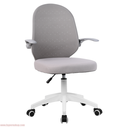 Kancelárske kreslo, sivá/biela, PASTURA