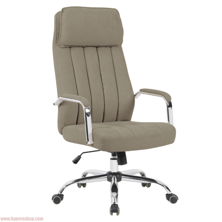 Kancelárske kreslo, béžová/chróm, JODY