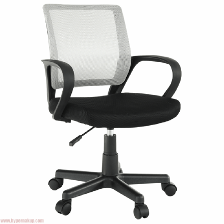 Kancelárska stolička, sivá, ADRA