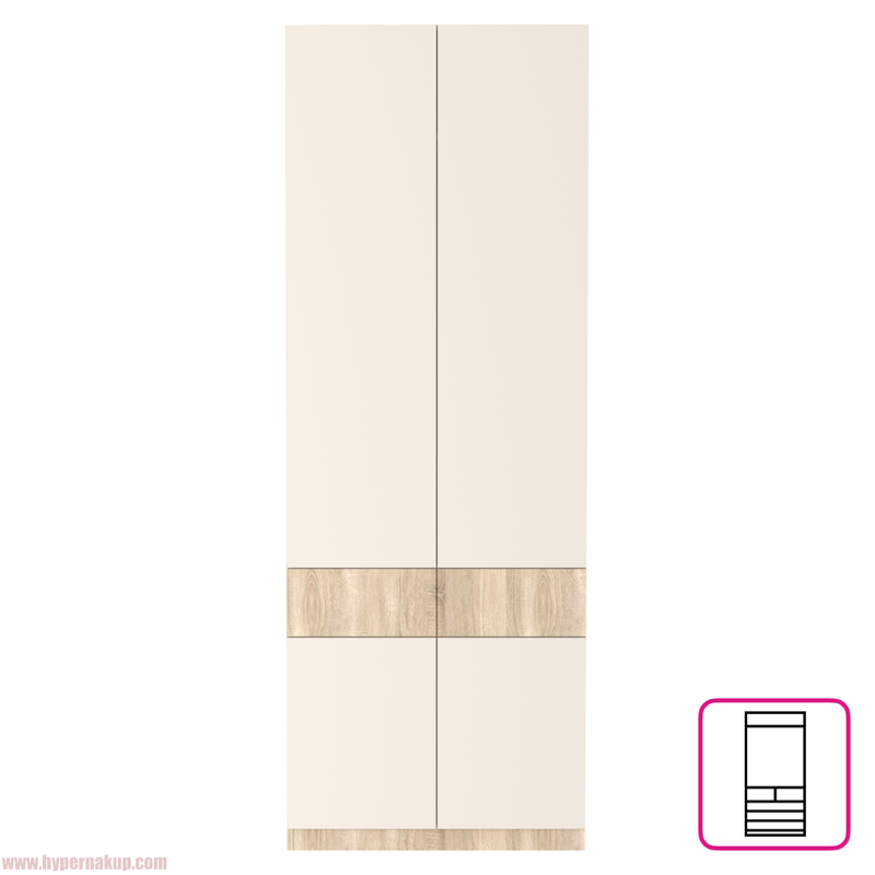 Skriňa, dub sonoma/kašmír, VERTIO SZF4D2S